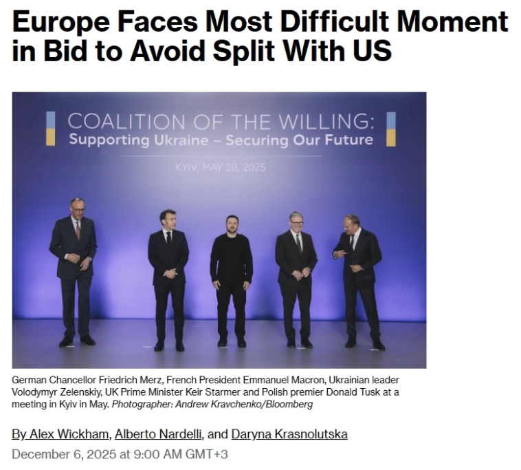 Европейские дипломаты иногда сравнивают политику Трампа в отношении Украины с катанием на американских горках. Прямо сейчас они приближаются к особенно крутому спуску — Bloomberg