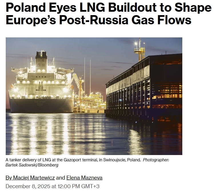 Польша планирует строительство СПГ-терминала, чтобы изменить структуру газовых потоков в Европе после ухода России — Bloomberg