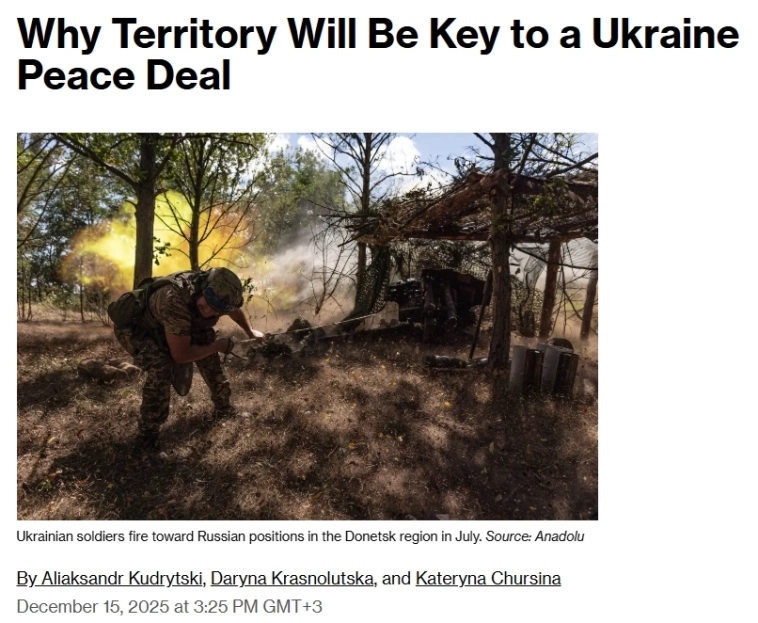 Если Украина уступит всю Донецкую область, она окажется на позиции, которую будет практически невозможно защитить в случае возобновления российской агрессии — Bloomberg Если Украина уступит всю Донецкую область, она окажется на позиции, которую будет практически невозможно защитить в случае возобновления российской агрессии — Bloomberg