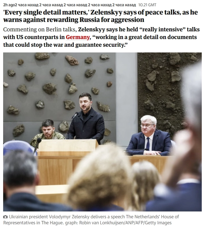 Зеленский: Зимние холода могут стать одним из самых опасных видов оружия