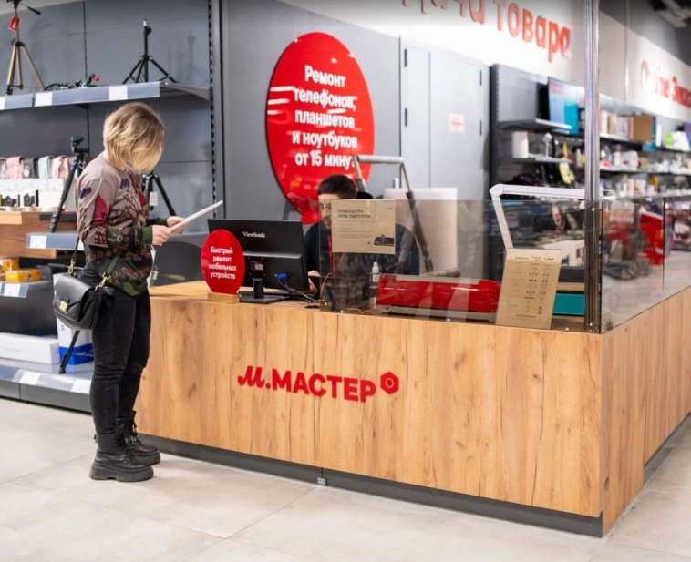 М.Видео до конца 2025 года откроет 20 новых сервисных точек в 13 городах России, совокупное количество составит 52 сервисных центра — компания М.Видео до конца 2025 года откроет 20 новых сервисных точек в 13 городах России, совокупное количество составит 52 сервисных центра — компания