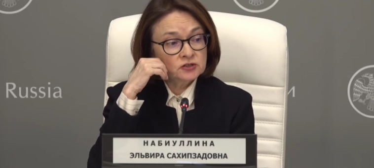 Набиуллина: Рассматривали 3 варианта - сохранение ставки, снижение на 50 и 100 б.п.