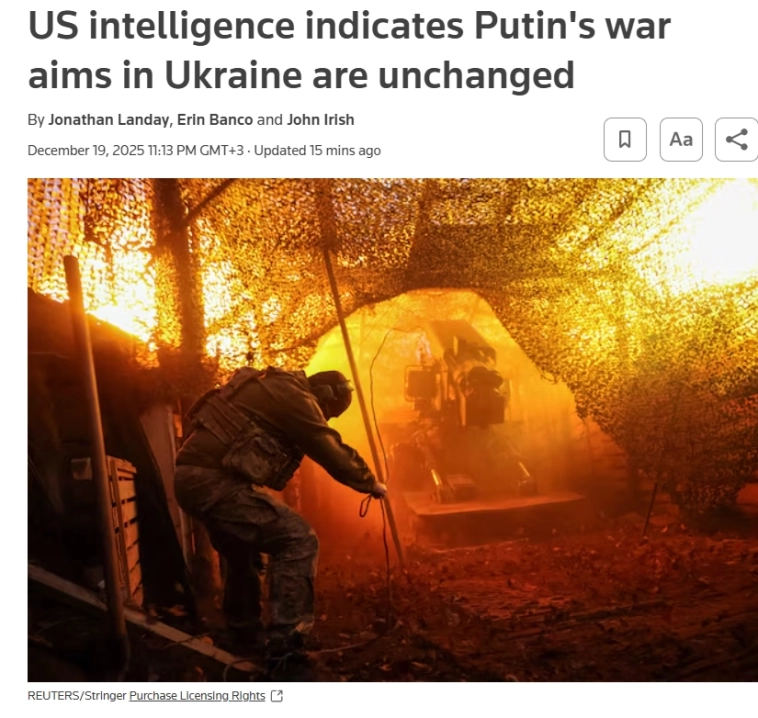 По данным американской разведки, Путин по-прежнему намерен захватить всю Украину и вернуть себе части Европы, которые принадлежали бывшей Советской империи — Reuters