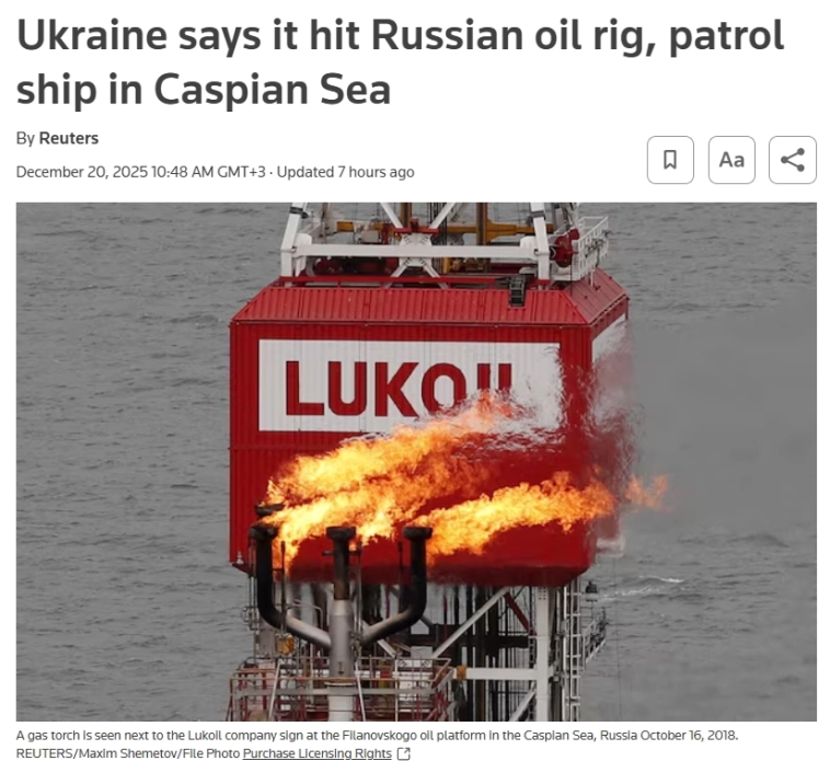 Украина заявила, что нанесла удар по российской нефтяной платформе в Каспийском море — Reuters