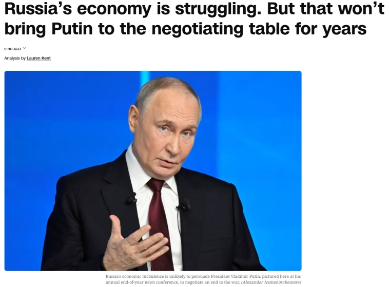 Российская экономика испытывает трудности. Но это не заставит Путина сесть за стол переговоров в ближайшие годы — CNN