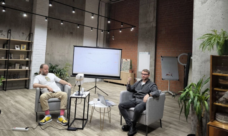 Как заработать торговым роботом? Встреча биржевых трейдеров Челябинска