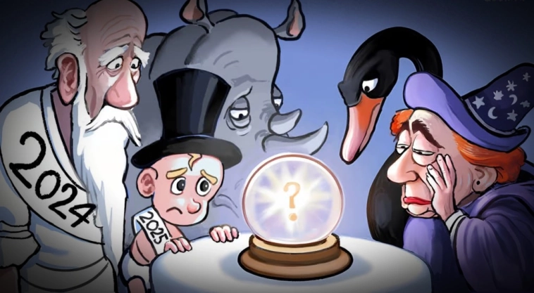 Всем приготовиться!