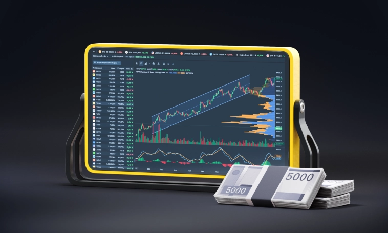 Разница объемов и доска опционов: попробуйте новые функции в терминале Т-Инвестиций Разница объемов и доска опционов: попробуйте новые функции в терминале Т-Инвестиций