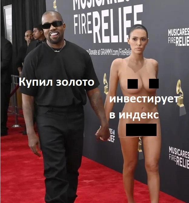 Золото продолжает рост, Северсталь не стала платить дивиденды🔥Акции и инвестиции Золото продолжает рост, Северсталь не стала платить дивиденды🔥Акции и инвестиции