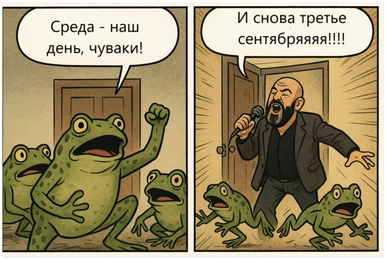 Владимир Владимирович успокаивает акционеров Газпрома🔥Акции и инвестиции