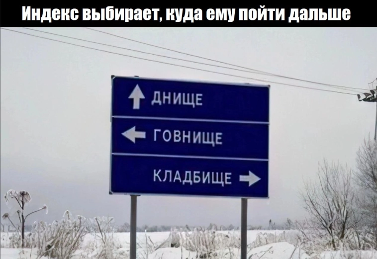 Трамп обещает сосредоточиться на украинском урегулировании, а IT компании ждут льгот🔥Акции и инвестиции Трамп обещает сосредоточиться на украинском урегулировании, а IT компании ждут льгот🔥Акции и инвестиции