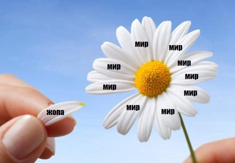 Переговоры есть, а результатов нет🔥Акции и инвестиции