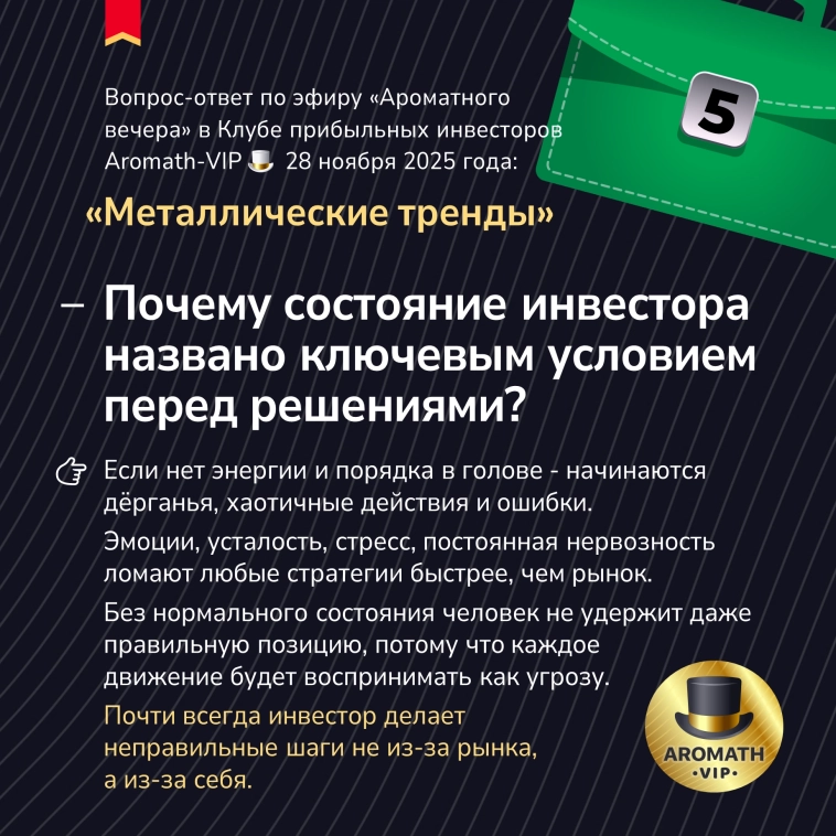 Где сейчас реальные возможности заработать?