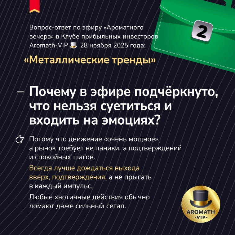 Где сейчас реальные возможности заработать?
