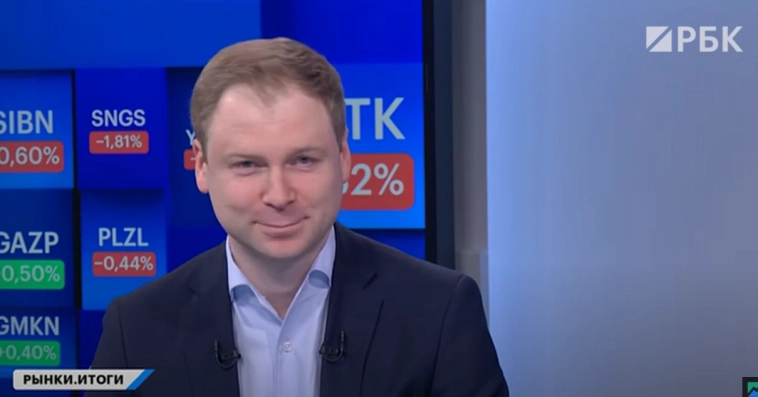 Максим Орловский про эффект ВТБ в Газпроме и Северсталь с ритейлом Максим Орловский про эффект ВТБ в Газпроме и Северсталь с ритейлом