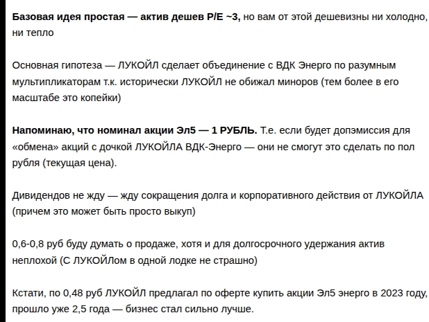 Мой Рюкзак #58: Риск не оправдался, но дух Анкориджа еще с нами в одной комнате! Мой Рюкзак #58: Риск не оправдался, но дух Анкориджа еще с нами в одной комнате!