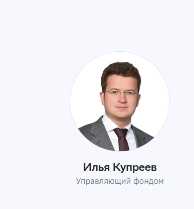 Какие акции покупает КРУПНЫЙ капитал: смотрим за действиями управляющих Сбера или почему они на дне рынка ушли в облигации?