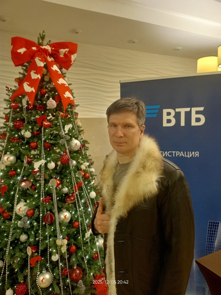 Посетил семинар ВТБ в Красноярске.