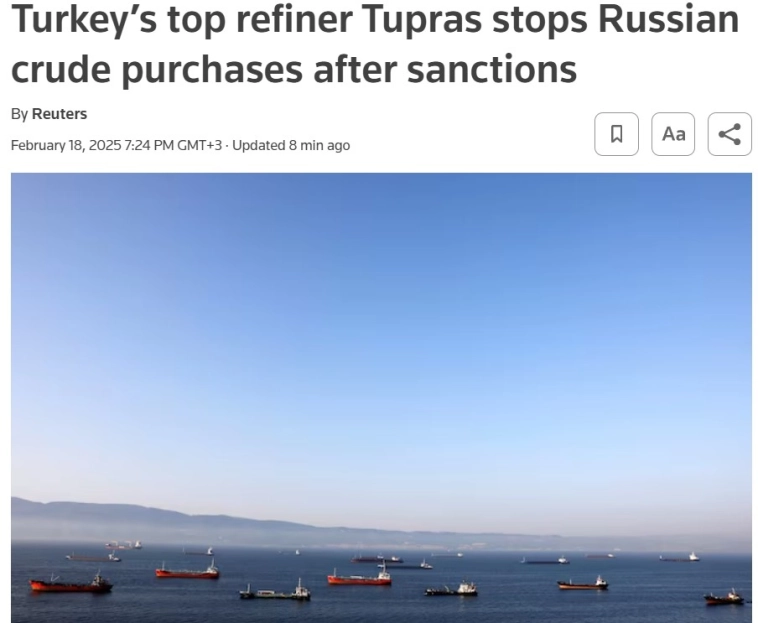 Крупнейший нефтеперерабатывающий завод Турции Tupras прекращает закупки российской нефти после санкций — Reuters