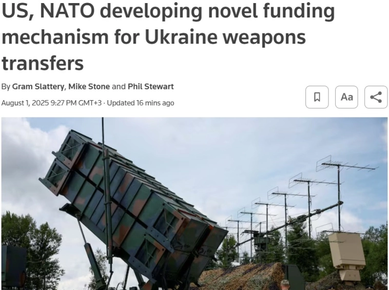 США и НАТО разрабатывают новый механизм финансирования поставок оружия Украине — Reuters
