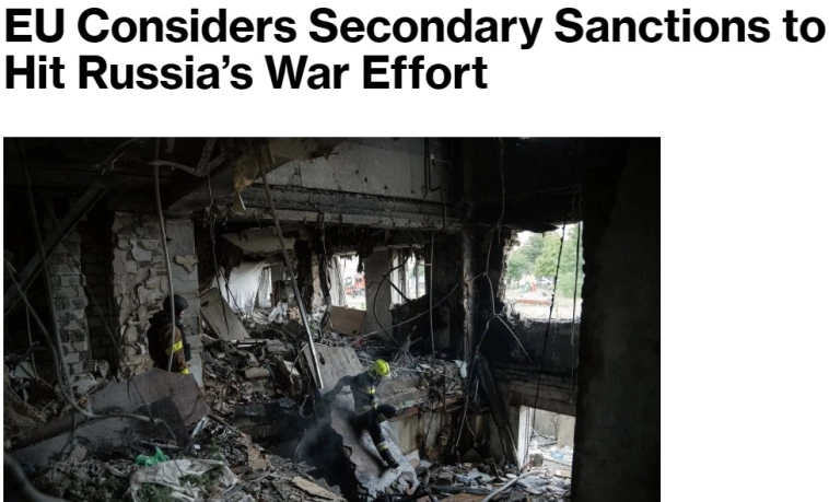 Евросоюз обдумывает введение новых вторичных санкций против России, нацеленных на третьи страны — Bloomberg