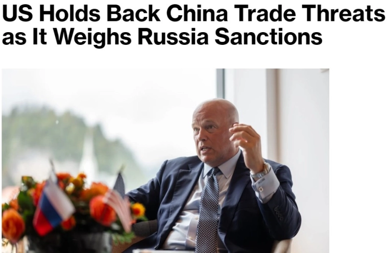 Трамп пока не вводил тарифы против Китая, так как переговоры продолжаются, и конфликт на Украине является частью этих обсуждений — посол США при НАТО Трамп пока не вводил тарифы против Китая, так как переговоры продолжаются, и конфликт на Украине является частью этих обсуждений — посол США при НАТО