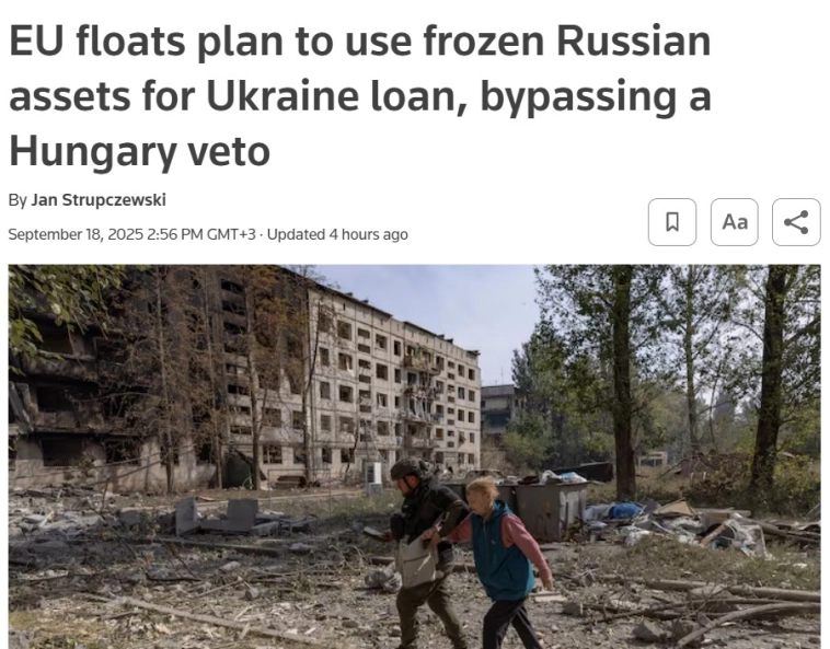 ЕС обсуждает использование замороженных активов России в обход Венгрии — Reuters