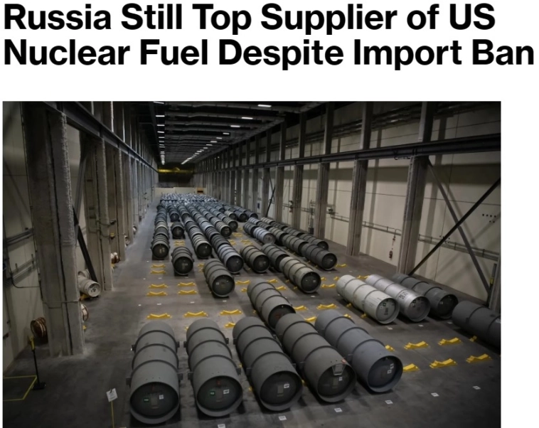 Россия остается главным поставщиком ядерного топлива в США, несмотря на действующий запрет на импорт — Bloomberg