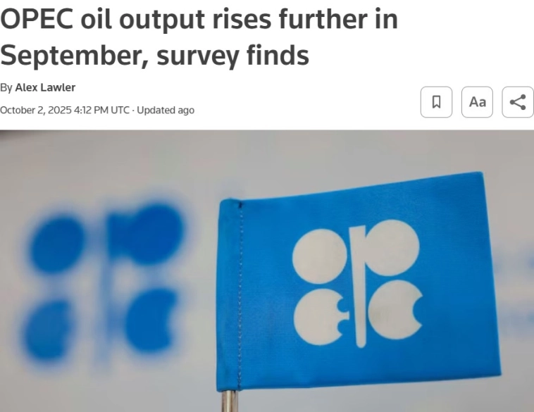 Добыча нефти ОПЕК в сентябре выросла на 330 000 баррелей в сутки по сравнению с августом и составила 28,4 млн баррелей в сутки — исследование Reuters Добыча нефти ОПЕК в сентябре выросла на 330 000 баррелей в сутки по сравнению с августом и составила 28,4 млн баррелей в сутки — исследование Reuters