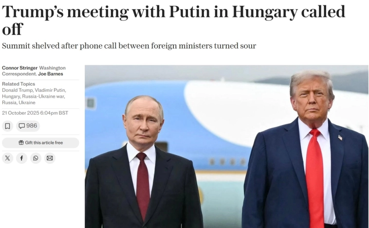 Встреча Трампа с Путиным в Венгрии отменена — The Telegraph