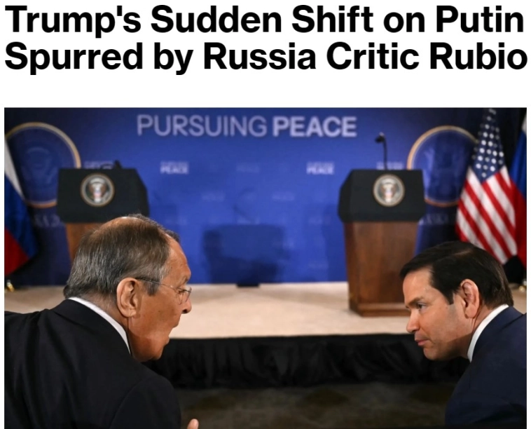 Внезапная смена позиции Трампа в отношении Путина вызвана критикой России Марко Рубио — Bloomberg