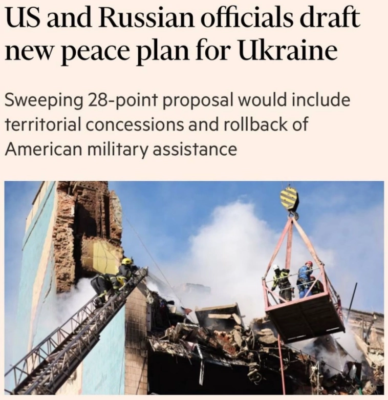 Американские и российские чиновники разрабатывают новый мирный план по Украине — FT