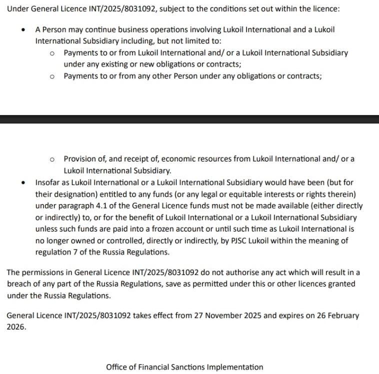 Великобритания выдала лицензию на продолжение операций с международными активами Лукойла до 26 февраля