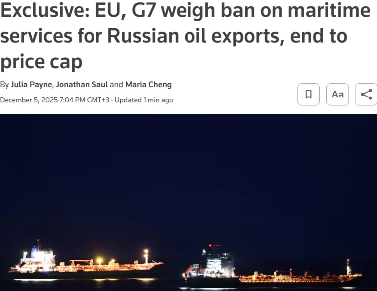 G7 и ЕС обсуждают замену потолка цен на российскую нефть полным запретом на доступ России к услугам морских перевозок — Reuters