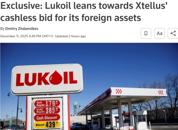 ЛУКОЙЛ склоняется к идее американского банка Xtellus Partners, предложившего обменять зарубежные активы компании на ее акции, принадлежащие американским инвесторам — Reuters ЛУКОЙЛ склоняется к идее американского банка Xtellus Partners, предложившего обменять зарубежные активы компании на ее акции, принадлежащие американским инвесторам — Reuters