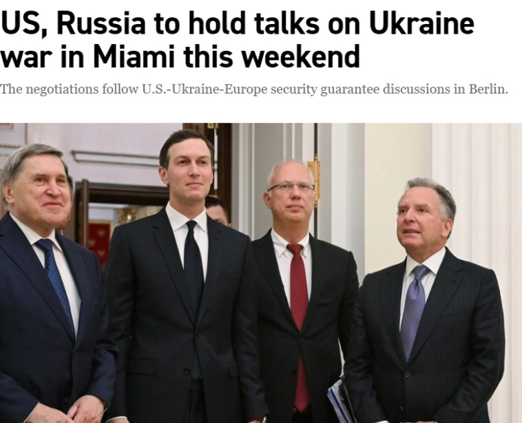 США и Россия проведут переговоры по ситуации на Украине в Майами в эти выходные — Politico