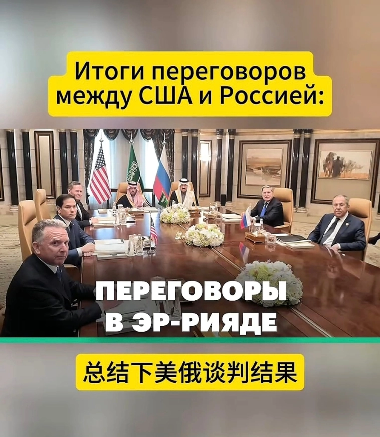 Как в Китае смотрят на наш цирк.