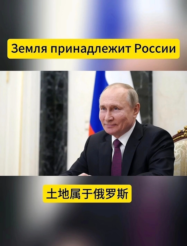 Как в Китае смотрят на наш цирк.