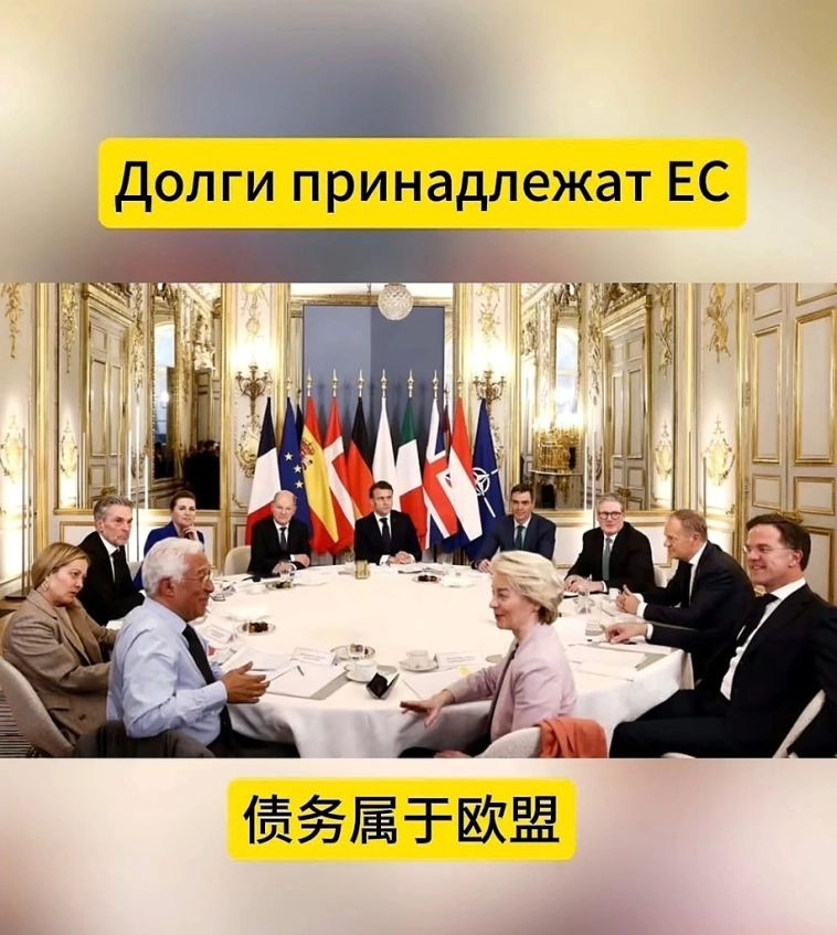 Как в Китае смотрят на наш цирк.