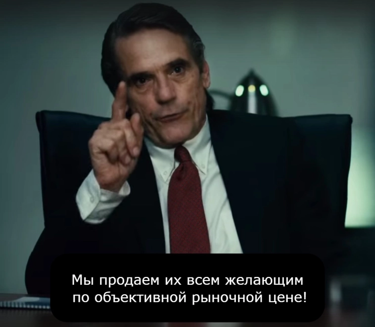 Продукты с горькой «начинкой»: как структурные облигации ВТБ сожрали 70% сбережений инвесторов Продукты с горькой «начинкой»: как структурные облигации ВТБ сожрали 70% сбережений инвесторов