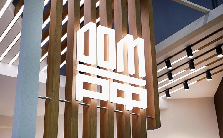 📉 Белые лебеди всё никак не долетят до российского рынка.  Индекс Мосбиржи по итогам среды упал почти на 1%, ниже 2550 пунктов. Инвесторов напугало обсуждение ядерных испытаний.