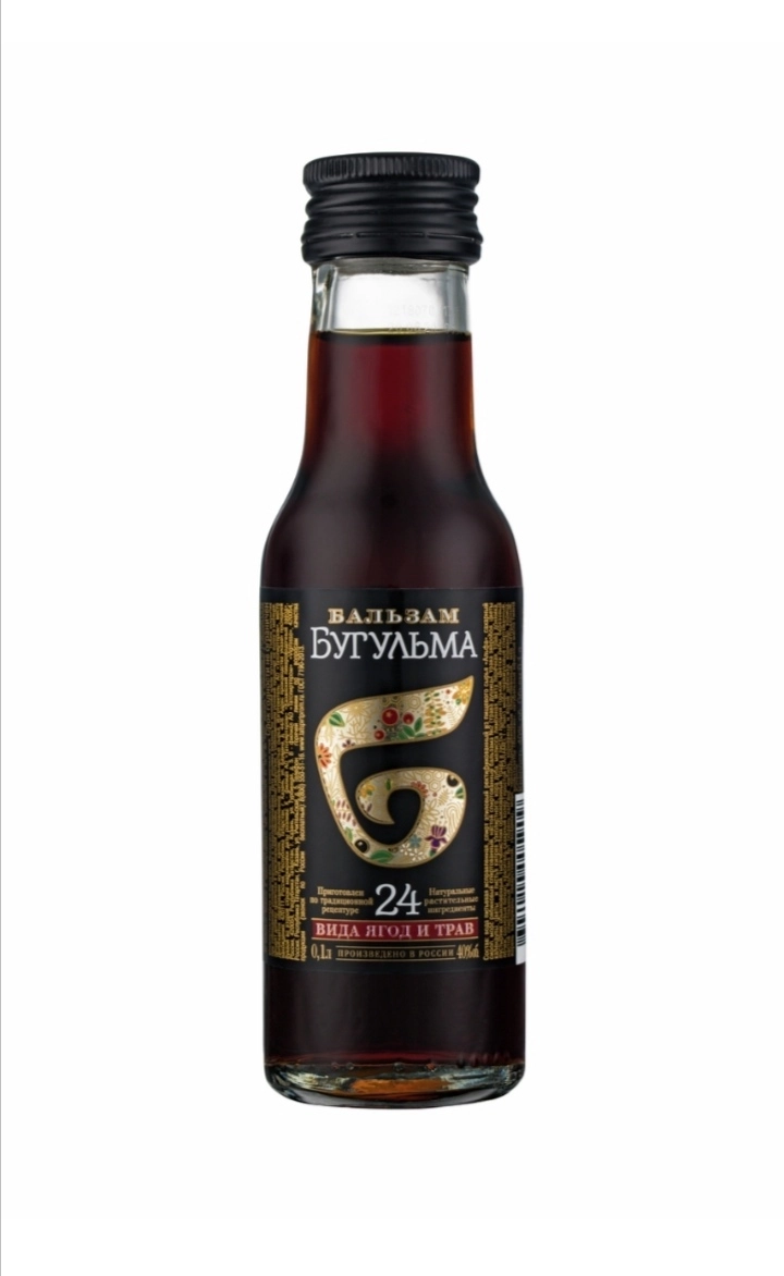 Мнение opinion о трендах