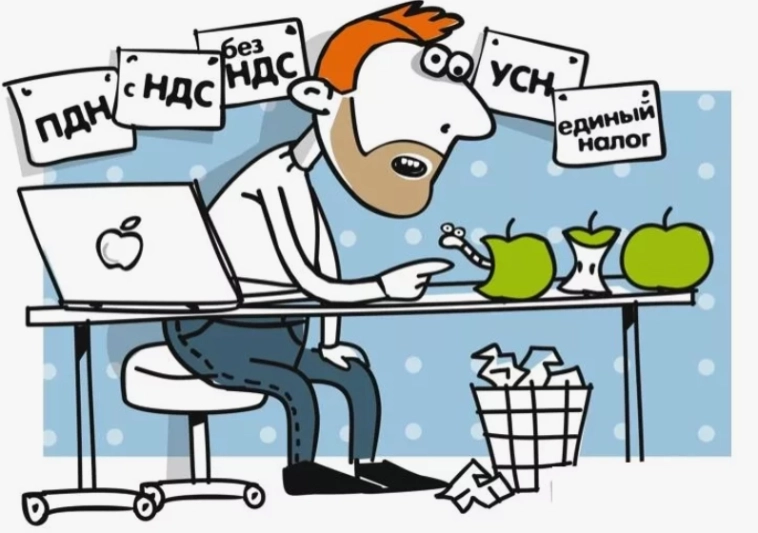 Объяснили суть НДС на оплату по банковским картам