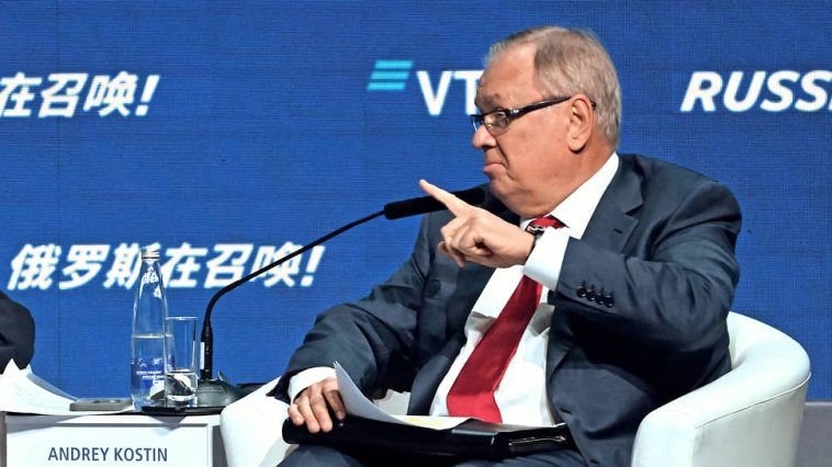 Что сказали в ВТБ после того как Костин его "зашортил"