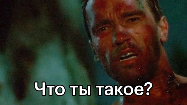 Сбер начал обманывать россиян Сбер начал обманывать россиян