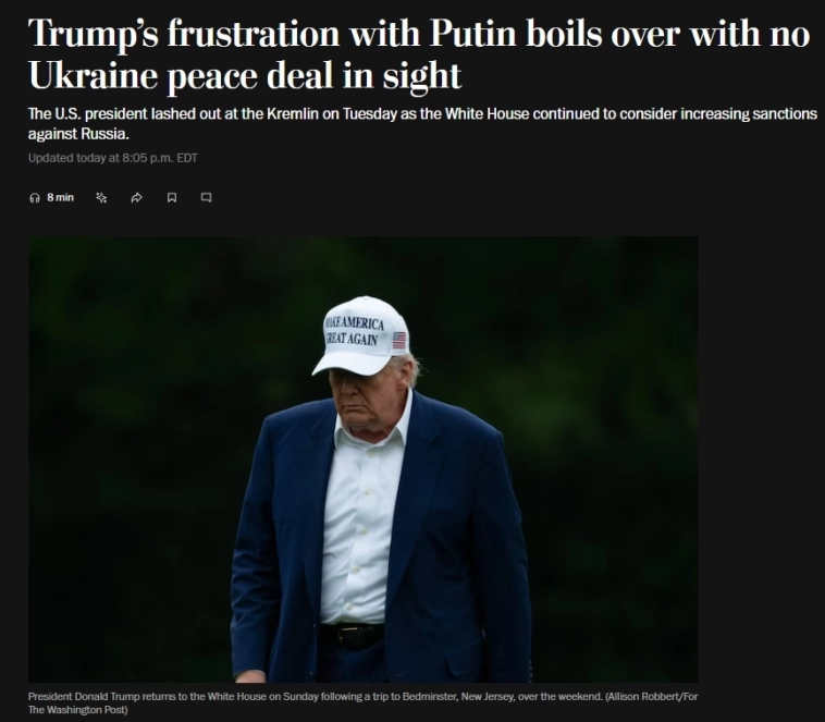 США готовят санкции против банковского сектора России — The Washington Post США готовят санкции против банковского сектора России — The Washington Post