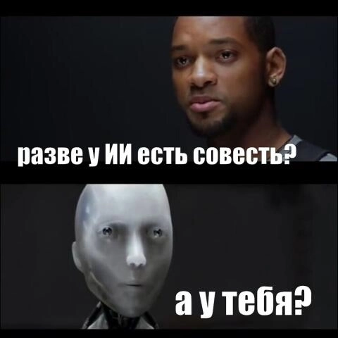 Медведев: ИИ должен оставаться под контролем человека Медведев: ИИ должен оставаться под контролем человека