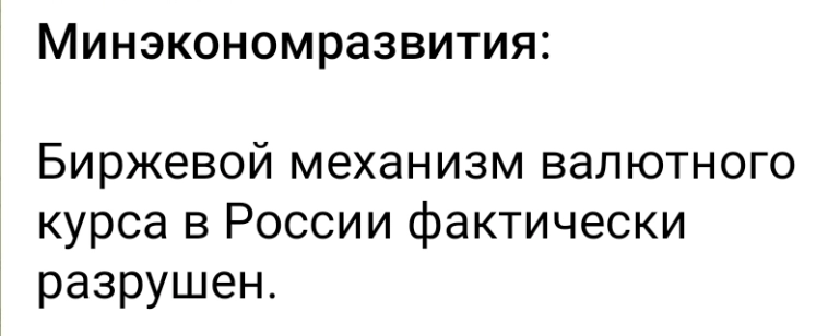 Азия. Вторник.