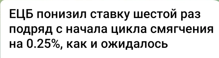 Азия. Пятница. Азия. Пятница.