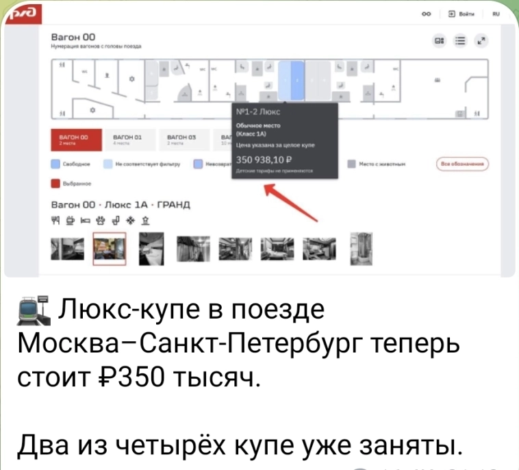 Азия. Пятница. Азия. Пятница.